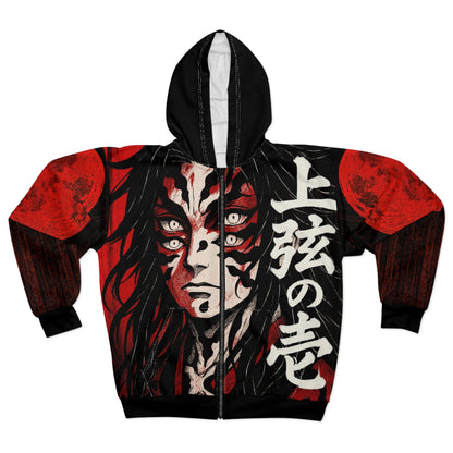 Anime-Inspired Unisex Zip Hoodie with Bold Graphic Design - Kokushibo